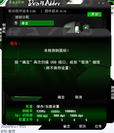 ��TM���ƣ�����һ�������ߣ��ѽ����лл��Ұ�����
