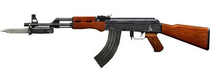 AK47dao.jpg