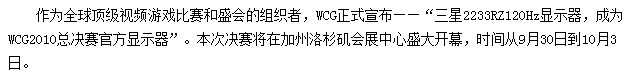 w.jpg