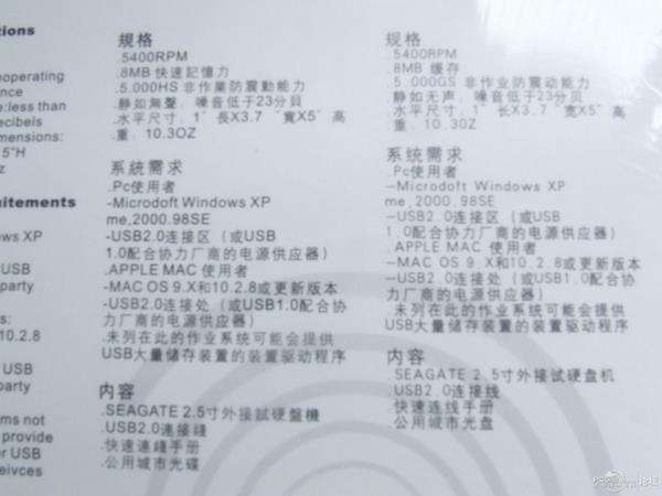 www.ucsec.cn_2.jpg_1007071327dcb1a1a5bacd4fe9.jpg.thumb.jpg