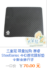 QQ��ͼδ����1.png