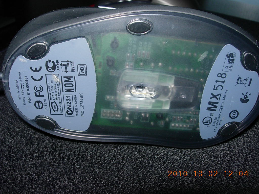 DSCN5979.JPG