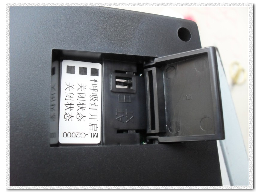 plu 2000���� �����������380������.....