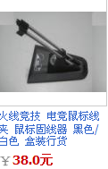 QQ��ͼδ����.png