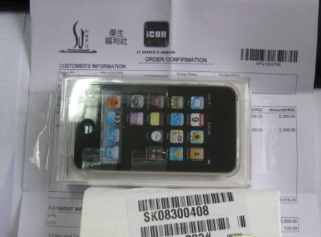 ����...ȫ�¸���touch3  32G