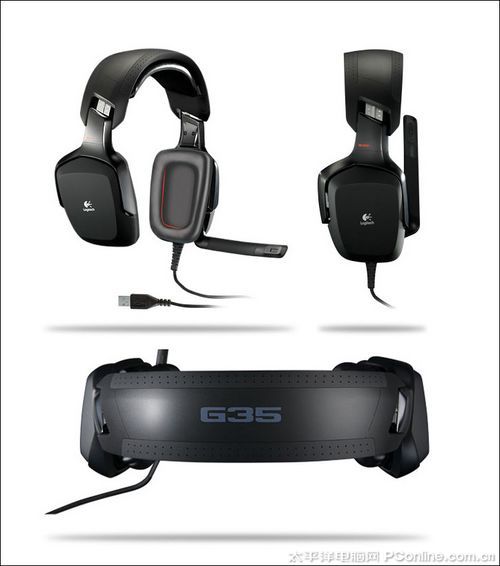 1650662_090514_logitech_G35_24_thumb.jpg