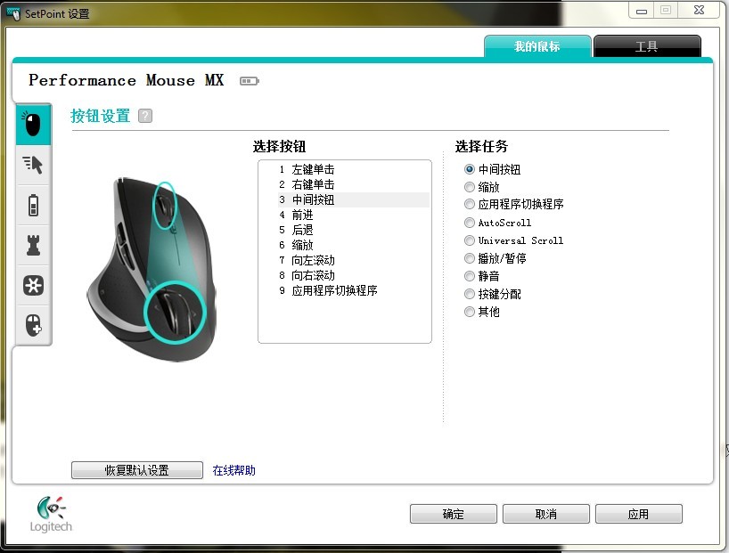 ��Ϸ~������һ��֮��   �޼�M950 ��G9Xʹ���и�