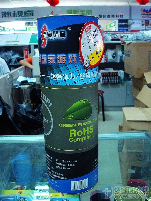 ԭ������̸��һЩ��Ϊ��֪�����ۺö�������ͼ��
