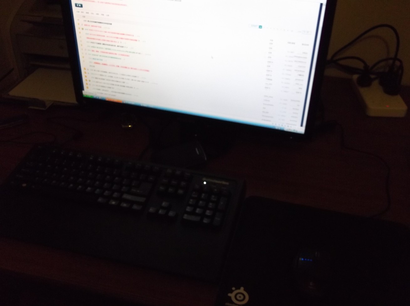 ����������7G��2�ռ������ֳ����飨��ͼ�棩