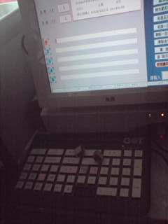 P121010_13.51[02].JPG