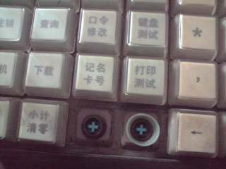 P121010_13.50.JPG
