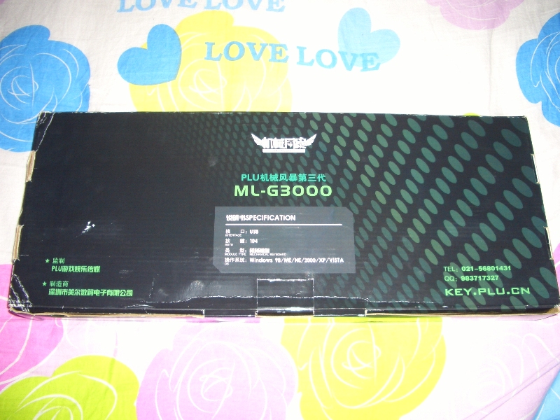 һPLU G-3000!ͼƪ