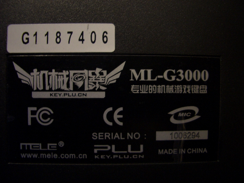 һPLU G-3000!ͼƪ