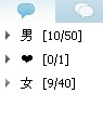 �����ɹɹ�Լ���QQ���ѷ����б�