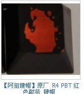 ���ּ�����Ϭ����War3��ñ��