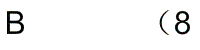 c07c2011ebdcf8e5f6039ea0.gif