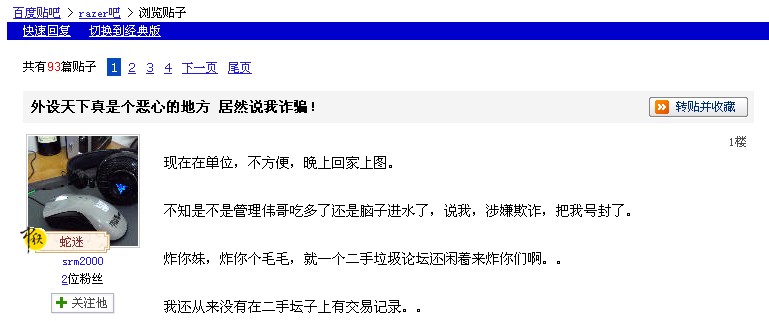 żȻ�ٶ��������������¡������������������ͣ�����