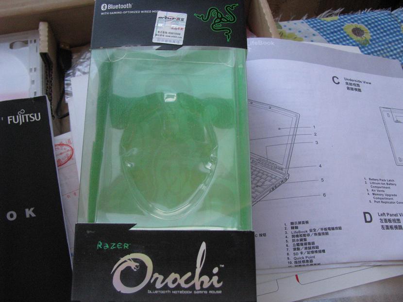 razer orochi ᪴  fatal1ty 1010