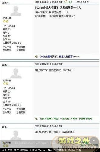 �����һ��ǡ��ӵ��Թ����ˣ���һ�̸�������������