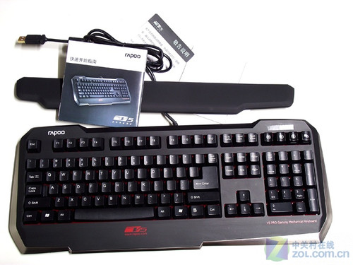 ������羪�� ZOL�ײ��װ�V5��е����