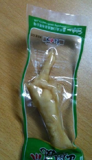 ��δ���վ������ա���������ͼ��ͼһ�š�