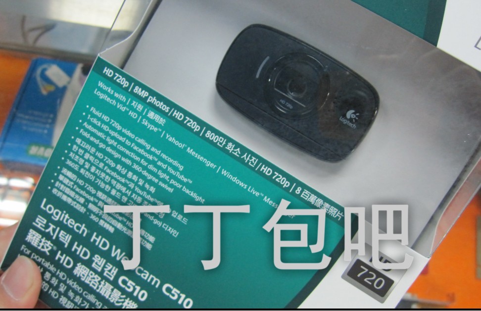 �޼���ƷM570\G700\C310\C510\G930ȫ������