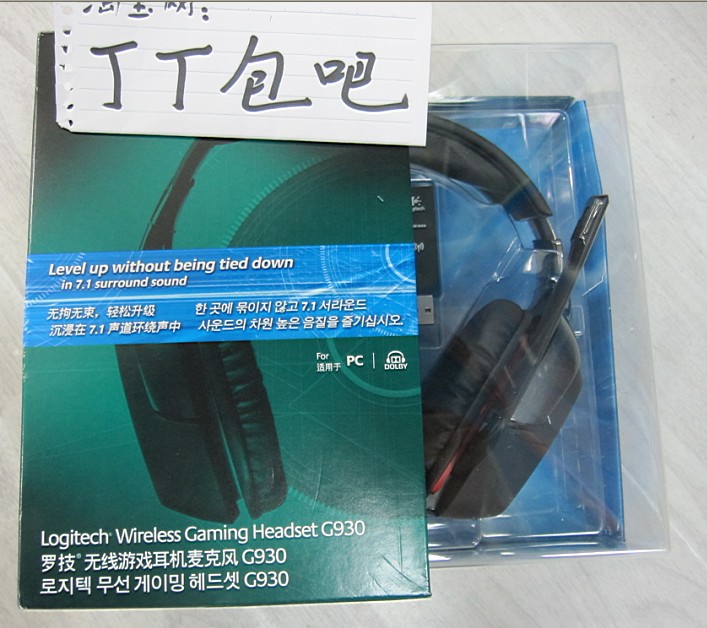 �޼���ƷM570\G700\C310\C510\G930ȫ������