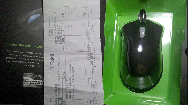 ��ȫ���������ߣ�180RMB������