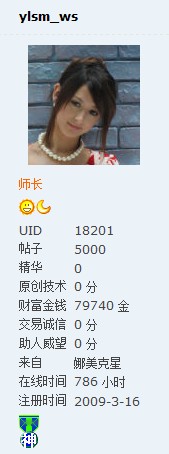 ֻҪ������2�� ������5K�ˡ�