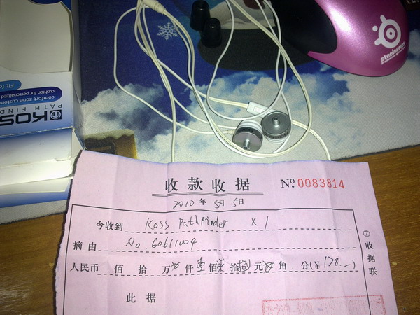 20101008181.jpg
