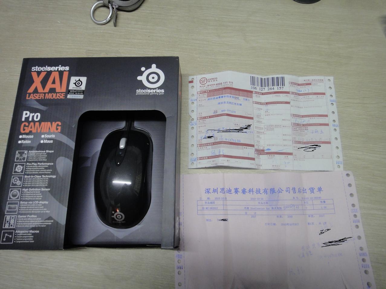 ���� �� ����ȫ�º�װXAI�����������������롣��������