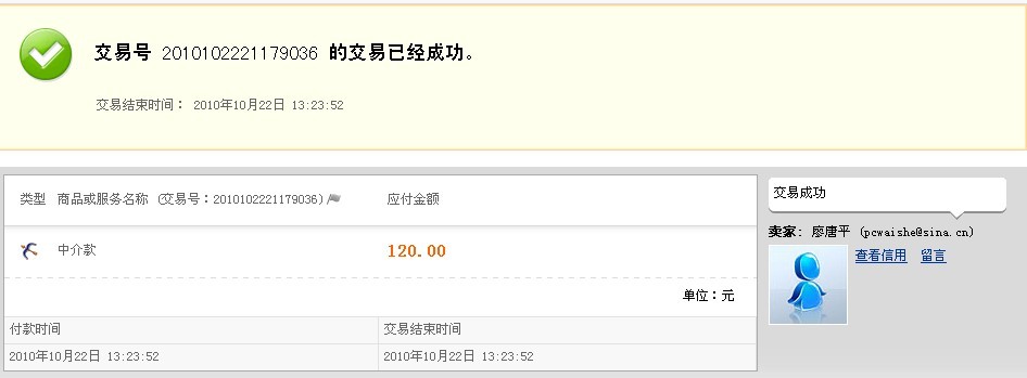 ��Lgod���ѽ���Щ����,�����н�.