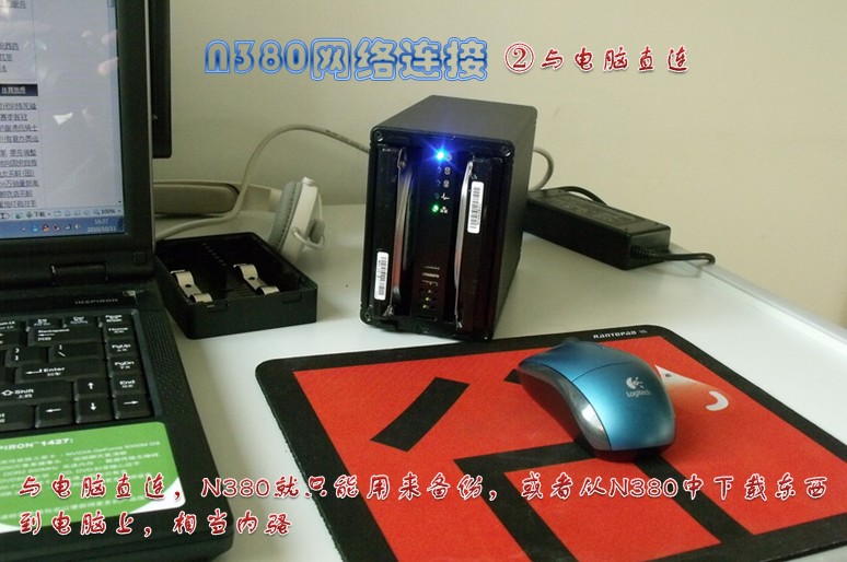 ͼ��������BT��ͨͨ��ҪOUT�ˣ������ҵ�˽��NAS���ػ�