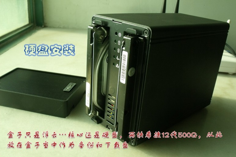ͼ��������BT��ͨͨ��ҪOUT�ˣ������ҵ�˽��NAS���ػ�