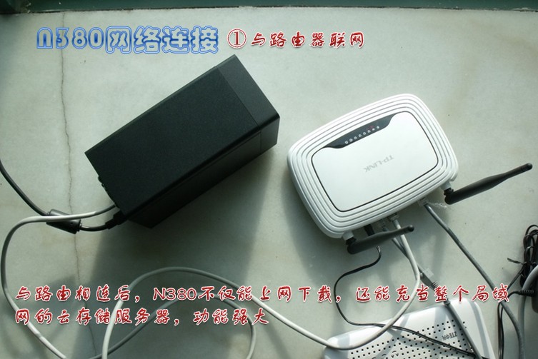 ͼ��������BT��ͨͨ��ҪOUT�ˣ������ҵ�˽��NAS���ػ�