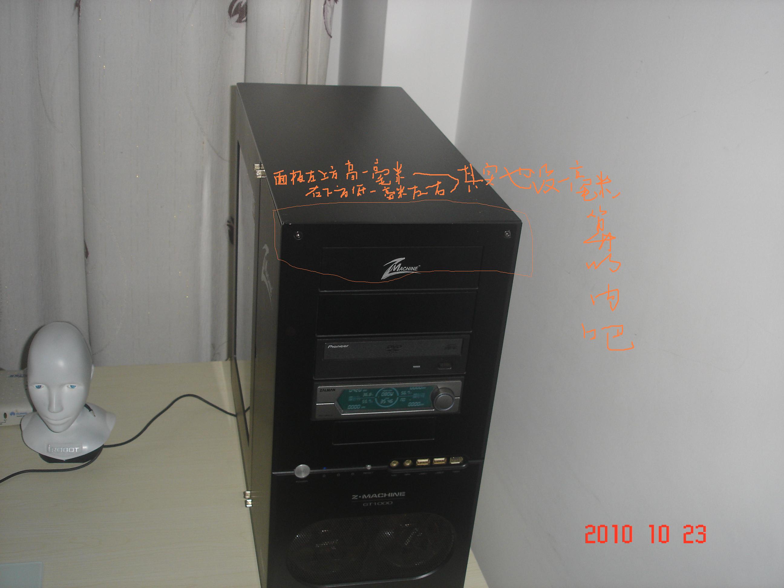 DSC05884.JPG