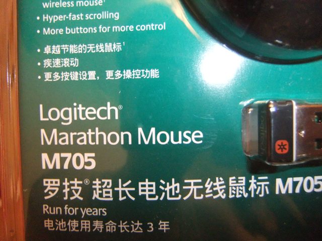 �����ֵ��޼�M705����Щͼ�����⻹��Щ���ʣ�������װ��