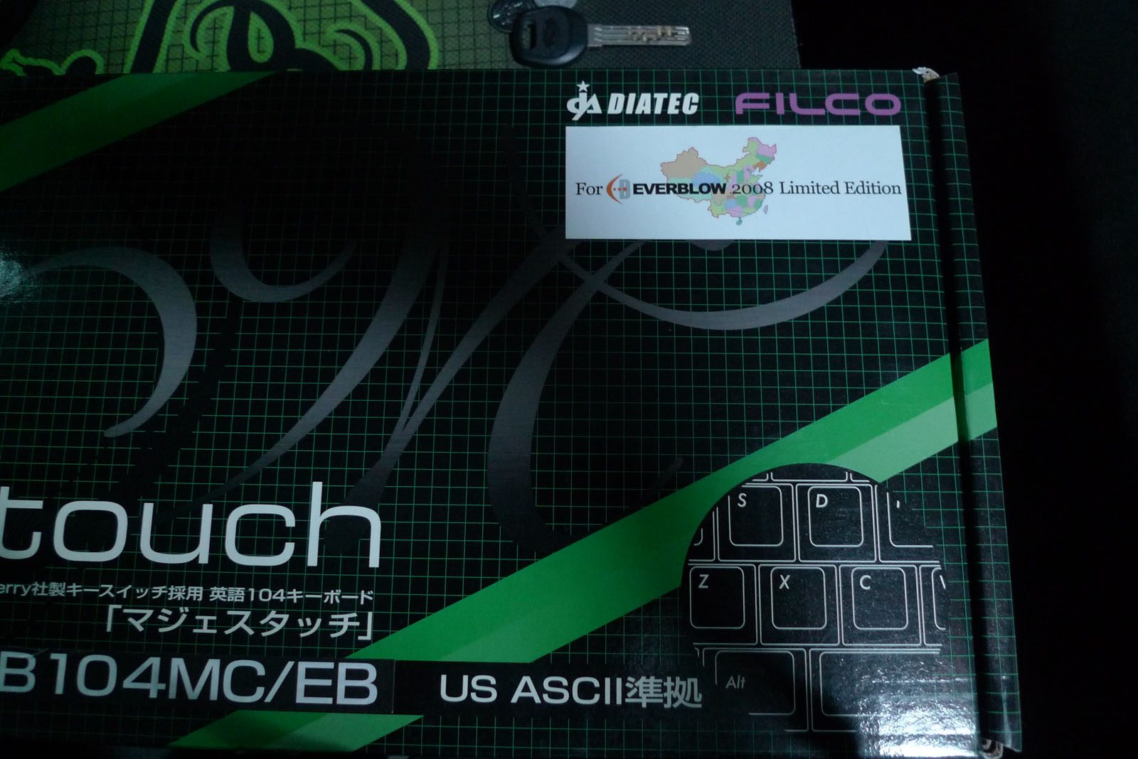 (����) filco ʥ�� ����(600���ʣ�+ razer �������� 3500dpi(�����ѳ���