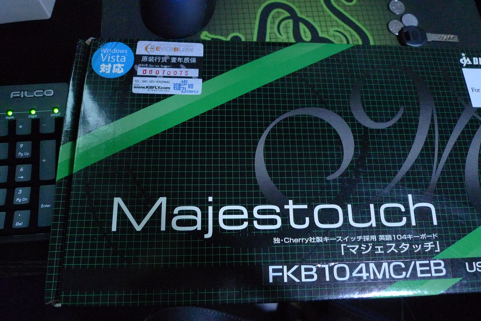 (����) filco ʥ�� ����(600���ʣ�+ razer �������� 3500dpi(�����ѳ���