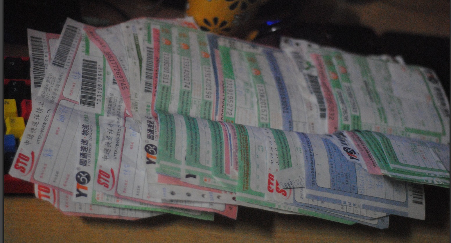 ���ڰ�~~�������ؽ��׼�¼���˵���,��֪��Υ�治???