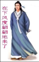 ���飺�г� �з� �д�� �е���