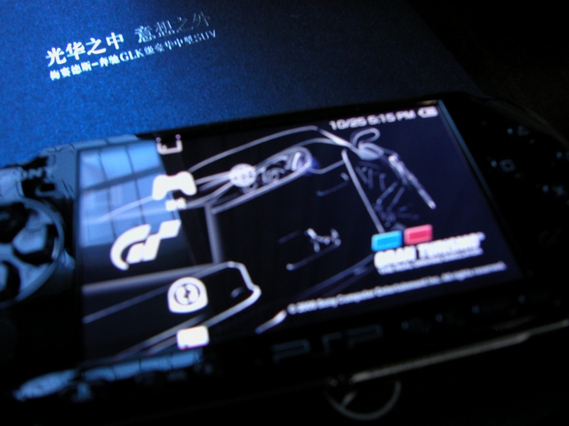DSCN1293.jpg
