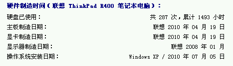ʱ��.png