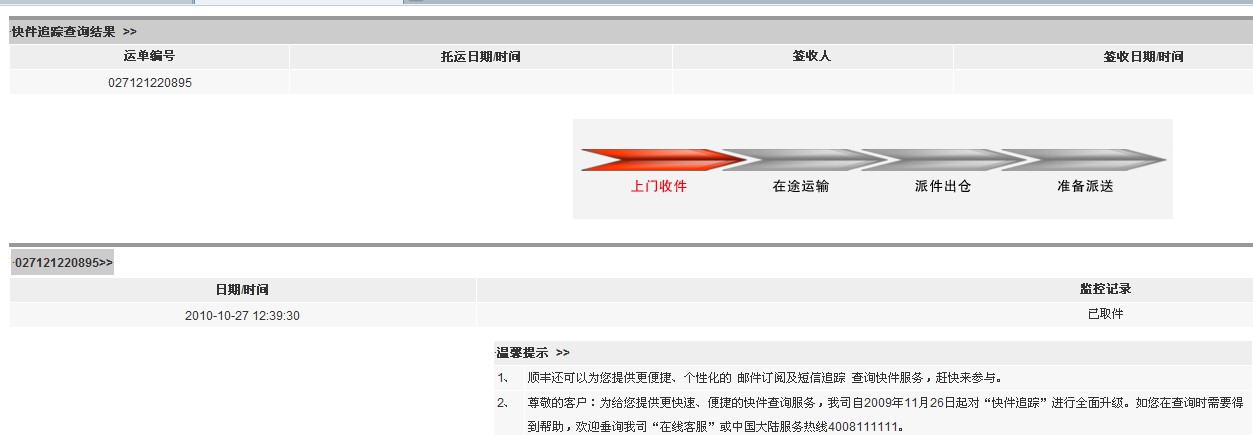 �����н������