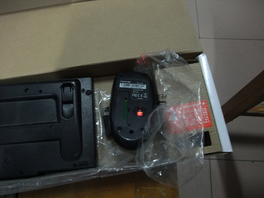 DSCF2207.JPG