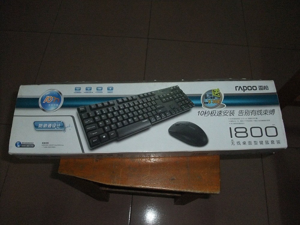DSCF2191.JPG