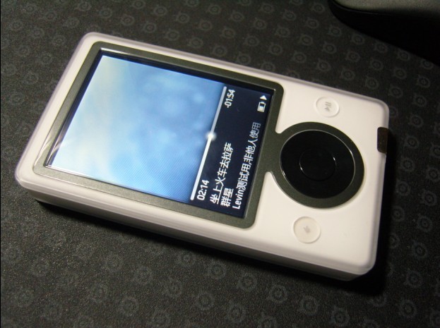 ZUNE1.jpg