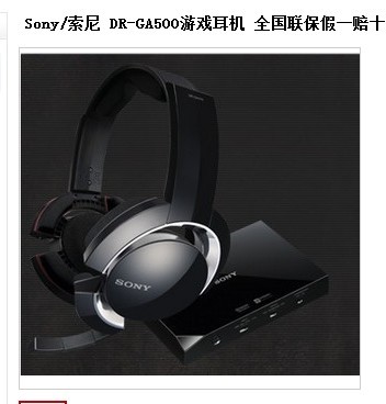 ���Ǿ��ᣬ���������V1����ɫ�£�