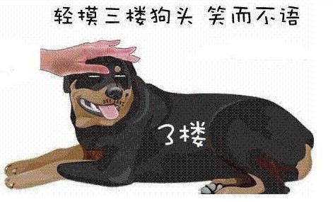 3¥��ͷ.jpg