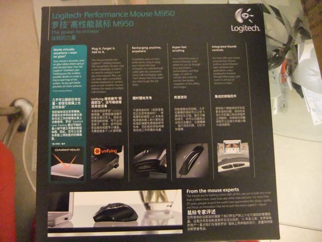 M950�ѵ��֣�����ͼ����IO�����ߡ�M705����д��ʹ�ø���